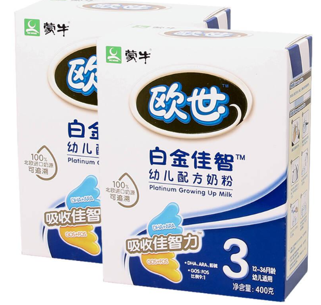 歐世蒙牛奶粉怎么樣
