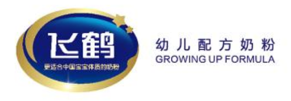 歐世蒙牛奶粉怎么樣