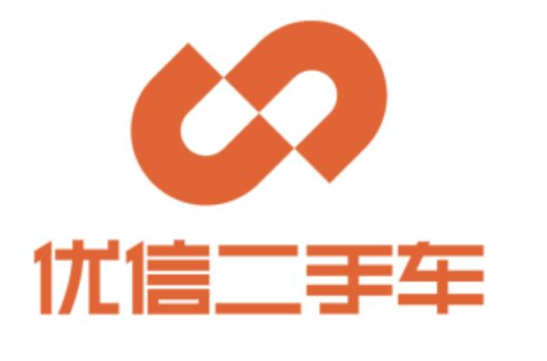 優(yōu)信二手車怎么樣.png