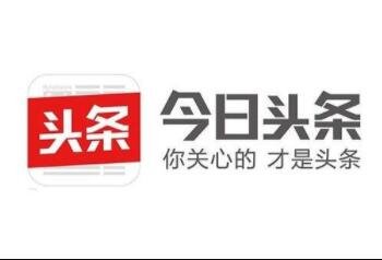 今日頭條.jpg 今日頭條.jpg
