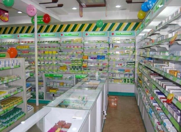 藥店.jpg