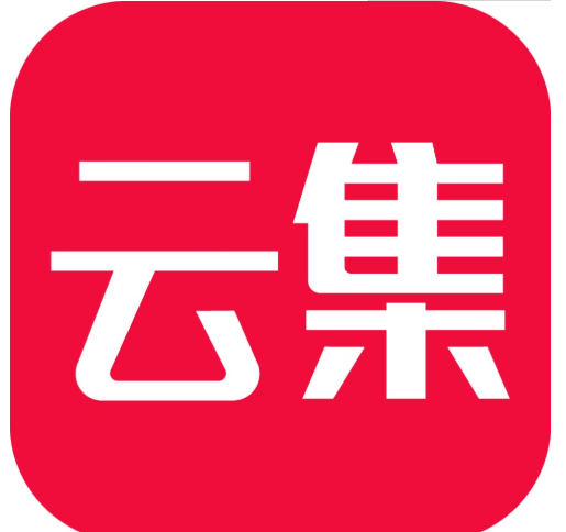云集是什么平臺.png