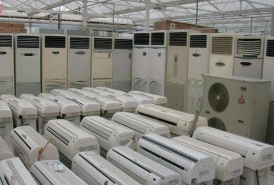 空調(diào)回收.jpg