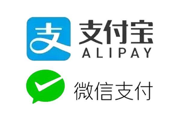 支付寶.png 支付寶.png