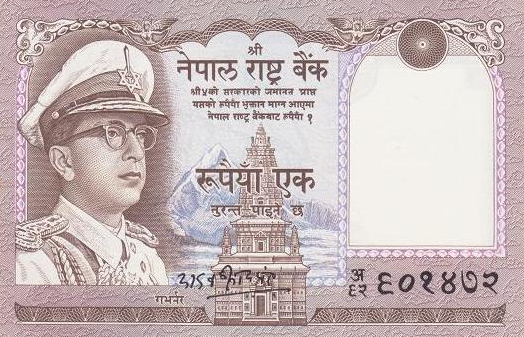 尼泊尔卢比兑换人民币