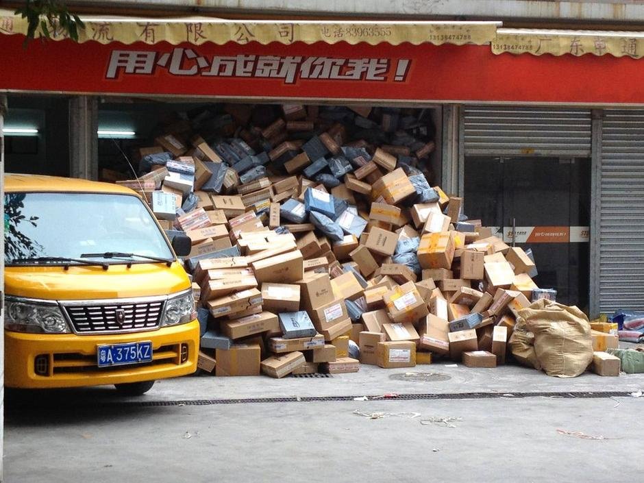 快遞1.jpeg