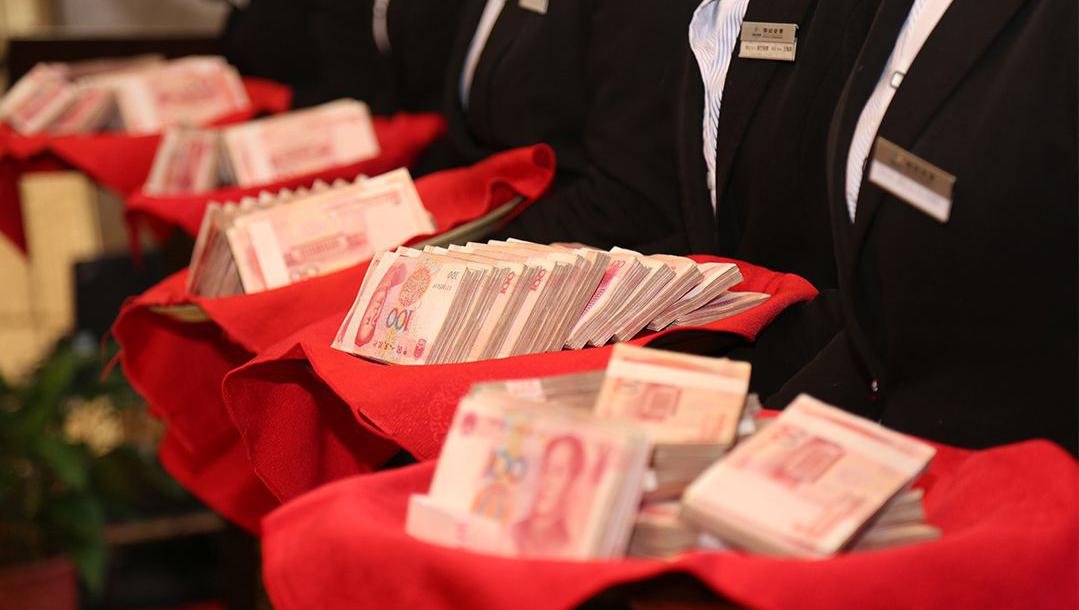 年終獎1.jpg 年終獎1.jpg