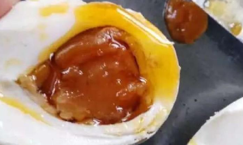 咸鴨蛋..png 咸鴨蛋..png