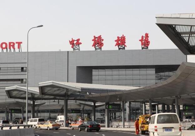 上海虹橋機場.jpg