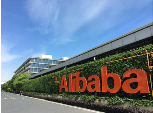 阿里巴巴2.png