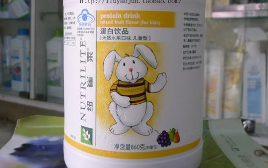 安利兒童蛋白粉.png 安利兒童蛋白粉.png