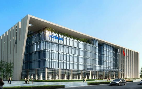 企業(yè)樓.png 企業(yè)樓.png