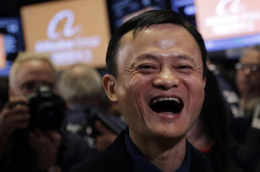 馬云看未來商鋪的前景