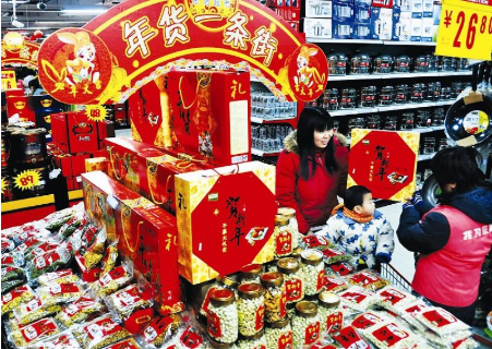 賣什么年貨最賺錢