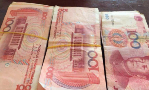 收入.png 收入.png