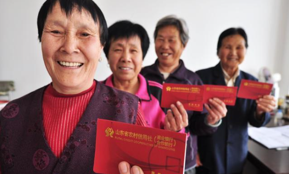 天津養(yǎng)老保險新政策.png 天津養(yǎng)老保險新政策.png