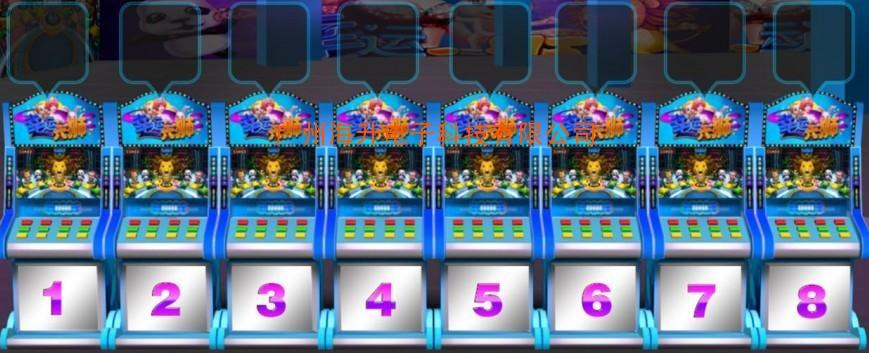 開電玩城要多少錢 開電玩城要多少錢