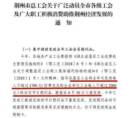 通知.png 通知.png