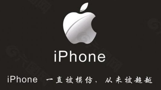 iphone8什么時候上市的