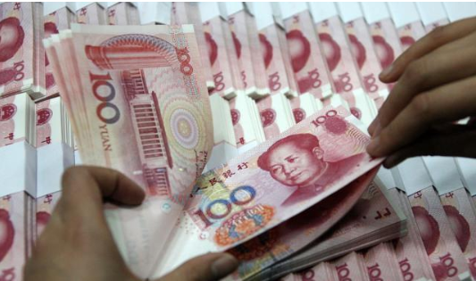 銀行儲(chǔ)蓄存款.png 銀行儲(chǔ)蓄存款.png