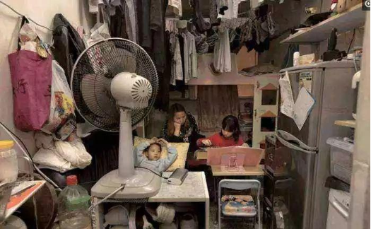  高房價有利于窮人