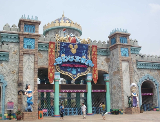 夢(mèng)幻谷.png 夢(mèng)幻谷.png