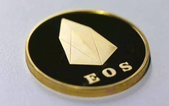 eos幣.png eos幣.png