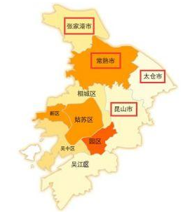 昆山市屬于哪個省