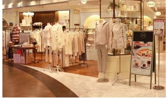 開網(wǎng)店賣衣服賺錢嗎