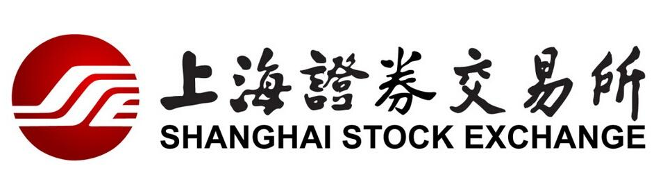 上海证券交易所成立时间