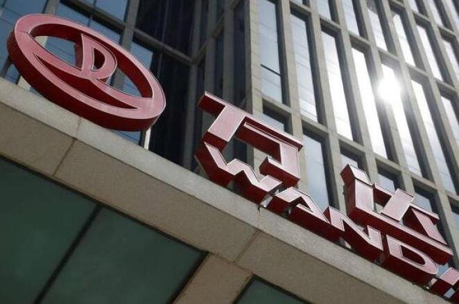 萬達集團.jpg 萬達集團.jpg