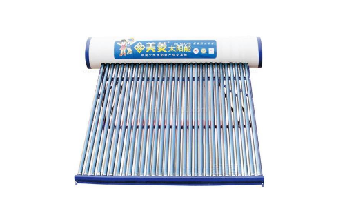 美菱太陽能.png 美菱太陽能.png