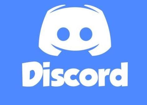 Discord平臺.jpg Discord平臺.jpg