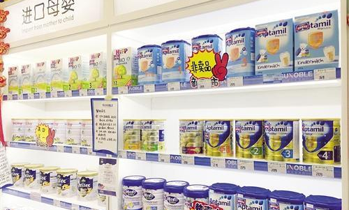 進(jìn)口嬰兒奶粉貨架.png 進(jìn)口嬰兒奶粉貨架.png