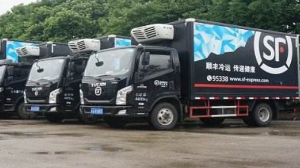順豐冷鏈10斤多少錢.png 順豐冷鏈10斤多少錢.png