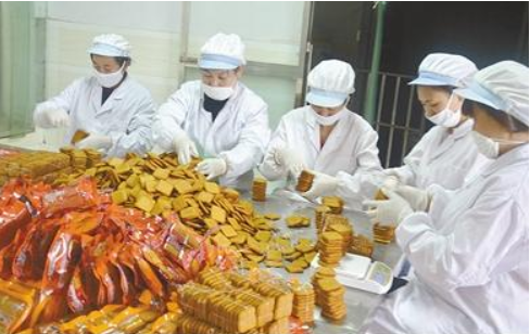 賺錢致富項(xiàng)目