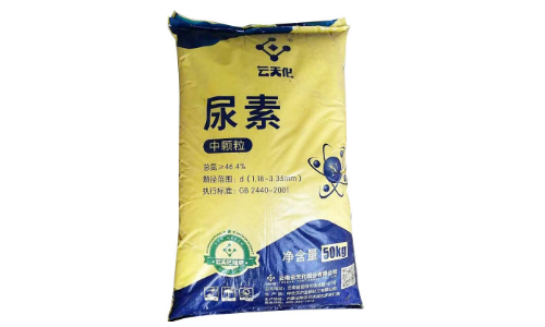 尿素.png 尿素.png