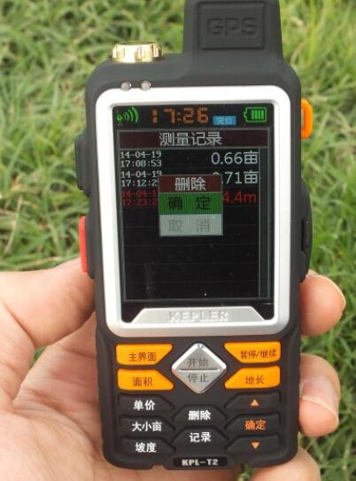 土地畝數(shù)測算儀.jpg 土地畝數(shù)測算儀.jpg