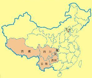中国西南地区有哪些省