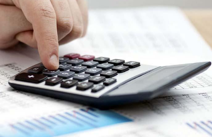 小規(guī)模納稅.png 小規(guī)模納稅.png