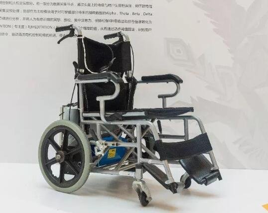 智能轮椅.jpg