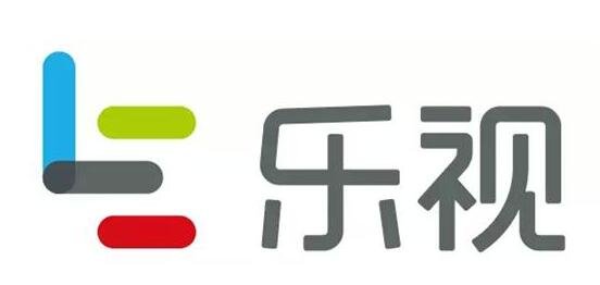 乐视回应app欠122亿乐视是否真乐观乐视为什么欠122亿贾跃亭现在在干