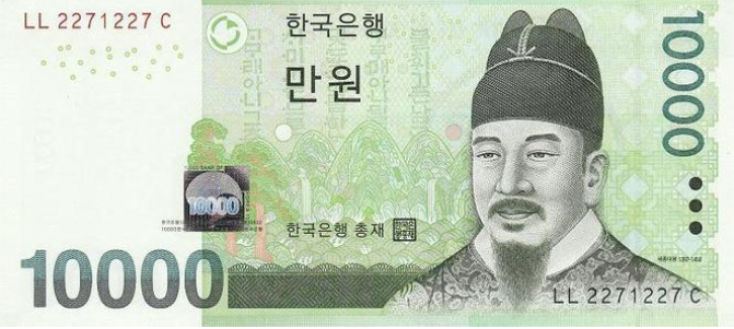 韩币和人民币汇率