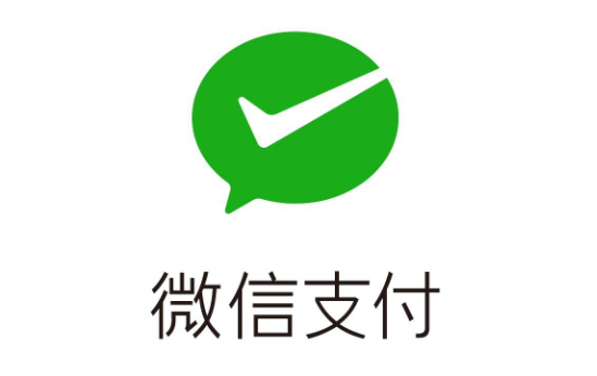 微信支付logo.png