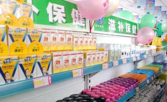 熱門的小創(chuàng)業(yè)生意