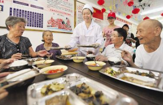 老人餐廳.png 老人餐廳.png