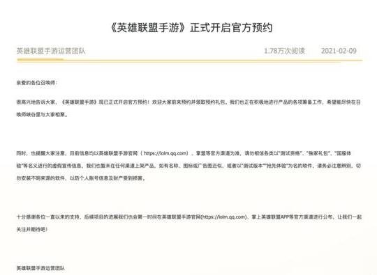 一般多久会出具准许撤诉裁定书呢 10100710osys.jpg