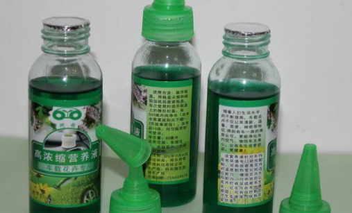 液體肥料.png 液體肥料.png