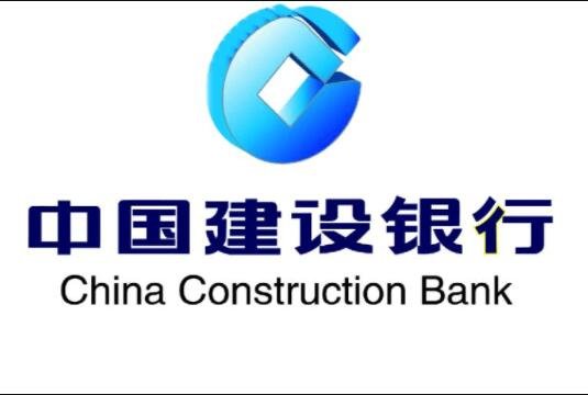 建设银行.jpg