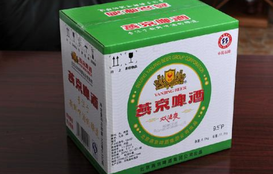 燕京啤酒.png 燕京啤酒.png